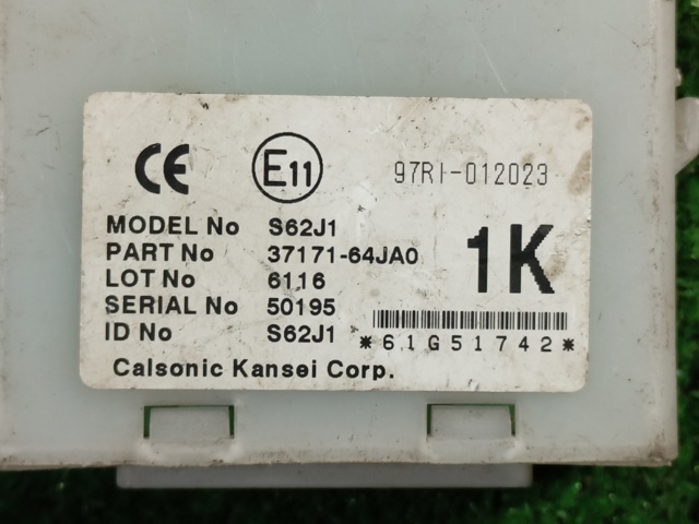 3717164JA0 SUZUKI купить в Черновцы