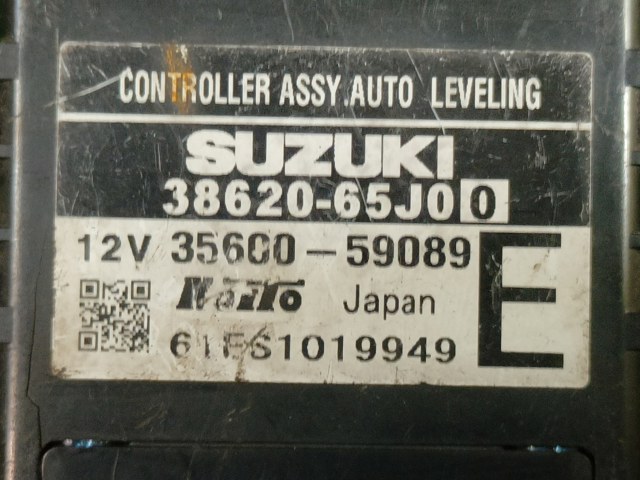 3862065J00 купить Киев