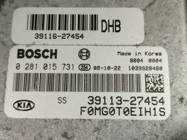 3911327454 HYUNDAI купить в Кривой Рог
