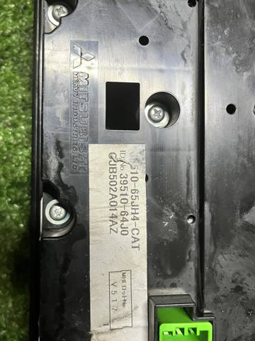3951064J0 SUZUKI Блок управления режимами отопления/кондиционирования купить в Одесса