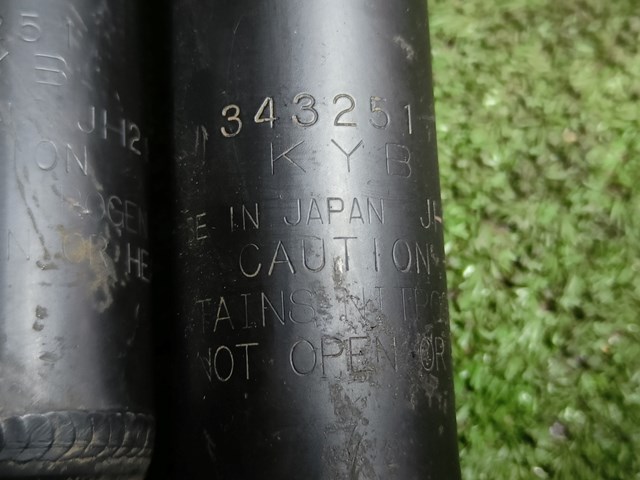 4162A289 MITSUBISHI Амортизатор задний купить в Сумы