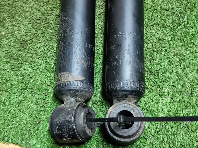 MITSUBISHI 4162A289 Амортизатор задний в наличии Ирпень