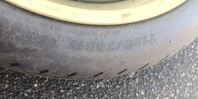 MITSUBISHI 4250A710 в наличии Житомир