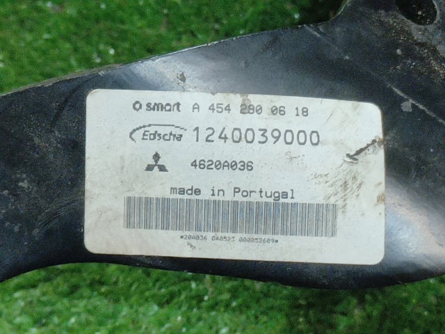 MITSUBISHI 4620A036 Педаль тормоза в наличии Ровно