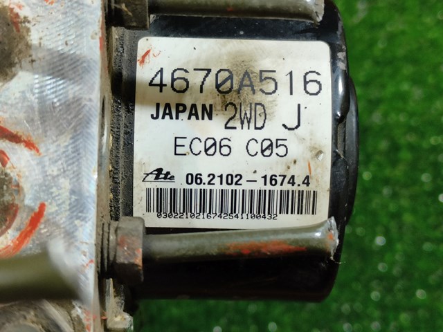 MITSUBISHI 4670A516 в наличии Черкассы
