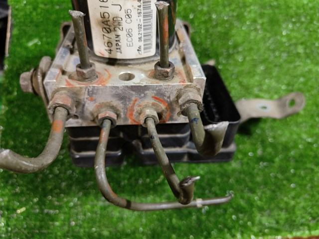 MITSUBISHI 4670A516 в наличии Тернополь