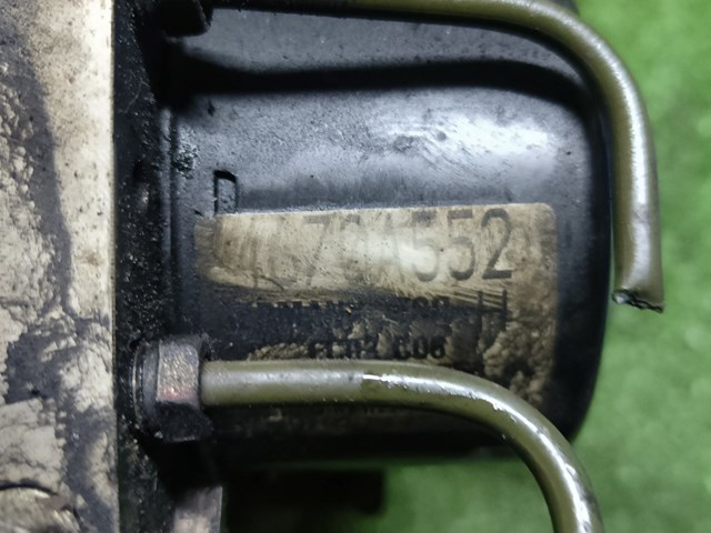 MITSUBISHI 4670A552 в наличии Каменское