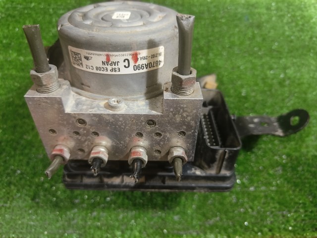 4670A990 купить Харьков