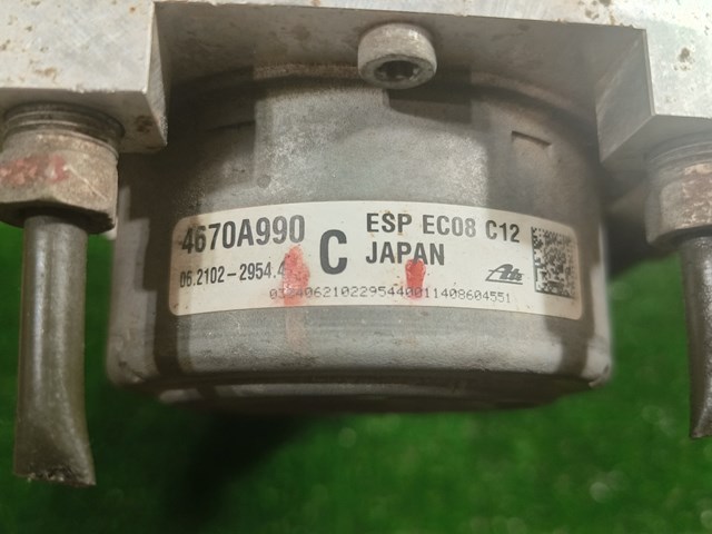 4670A990 MITSUBISHI купить в Одесса