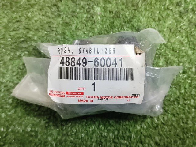 TOYOTA 4884960041 Втулка стабилизатора переднего наружная в наличии Украина