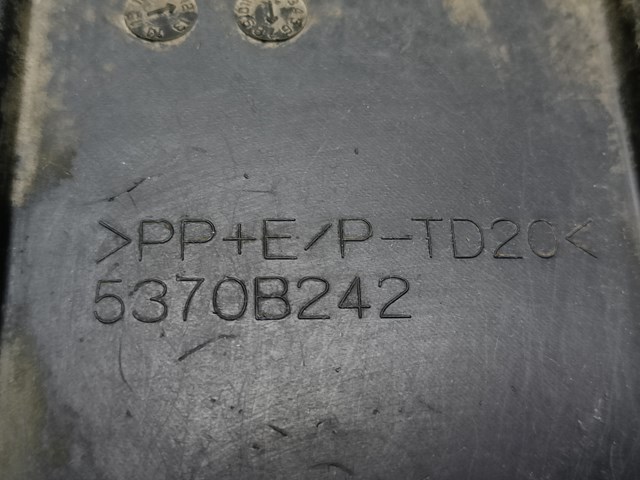 MITSUBISHI 5370B242 Защита двигателя передняя в наличии Черкассы