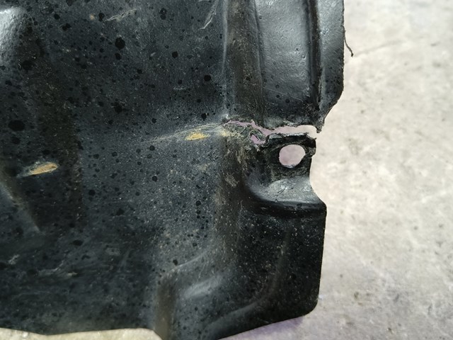 5370B525 MITSUBISHI купить в Сумы