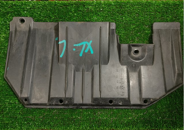 MITSUBISHI 5379A037 Защита днища левая в наличии Одесса