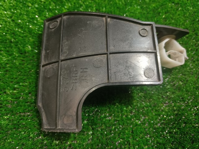 5379A090 купить Чернигов