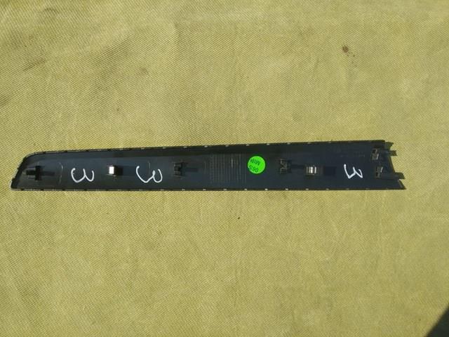 VAG 561867409B в наличии Тернополь