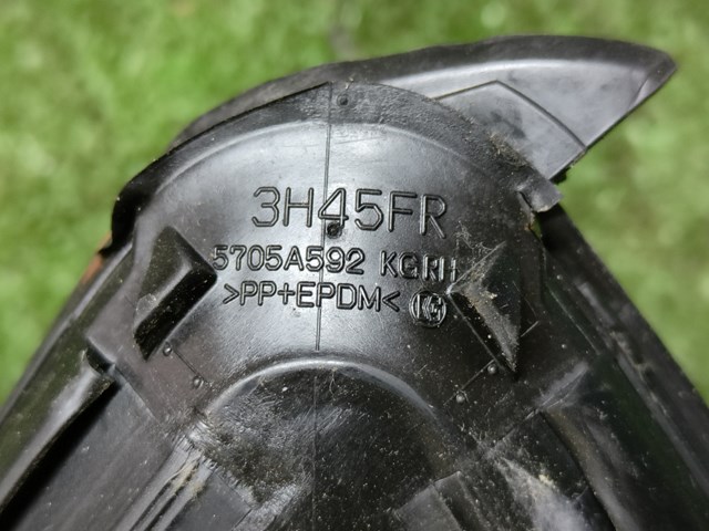 MITSUBISHI 5705A592 в наличии Украина