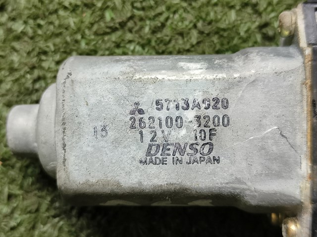 5713A020 MITSUBISHI купить в Кривой Рог
