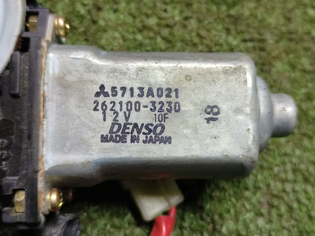 5713A021 купить Днепр