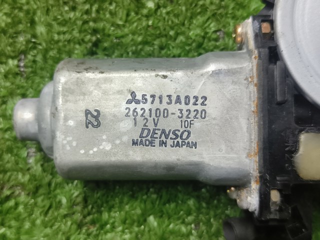 5713A022 MITSUBISHI купить в Ужгород