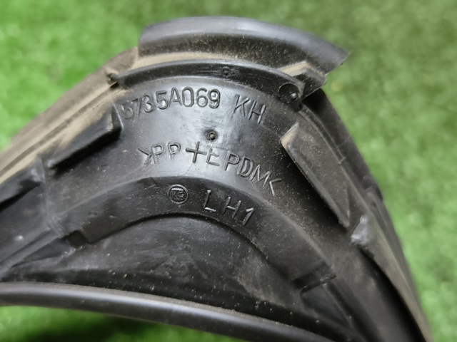 5735A069 MITSUBISHI купить в Ирпень