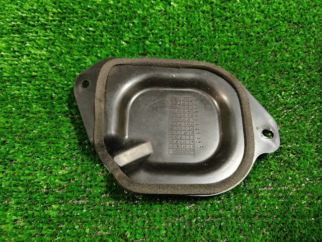 5759A011 MITSUBISHI купить в Ужгород