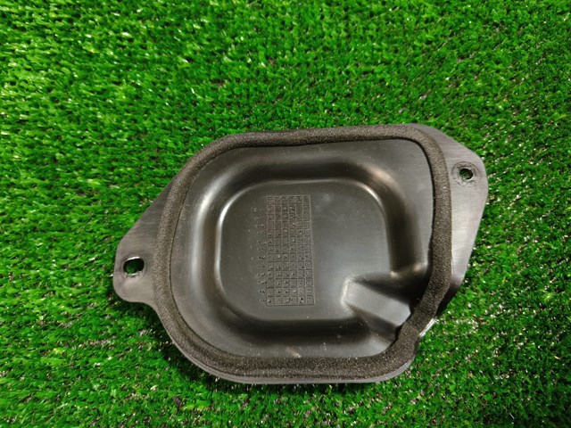 5759A012 MITSUBISHI купить в Харьков