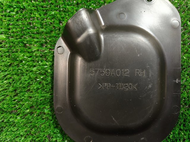 5759A012 купить Черкассы