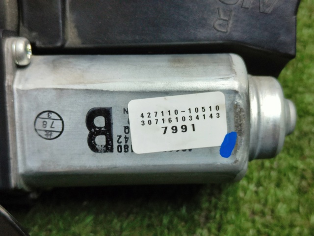 5813A121 MITSUBISHI купить в Николаев