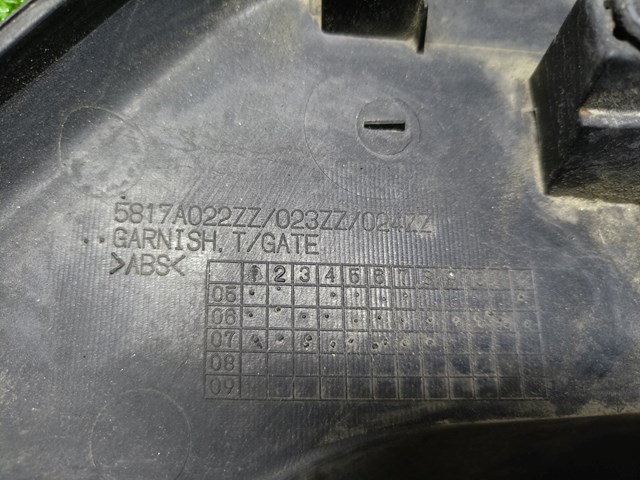 MITSUBISHI 5817A022 в наличии Чернигов