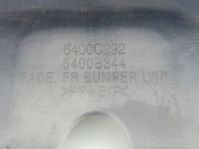 6400C992 купить Украина