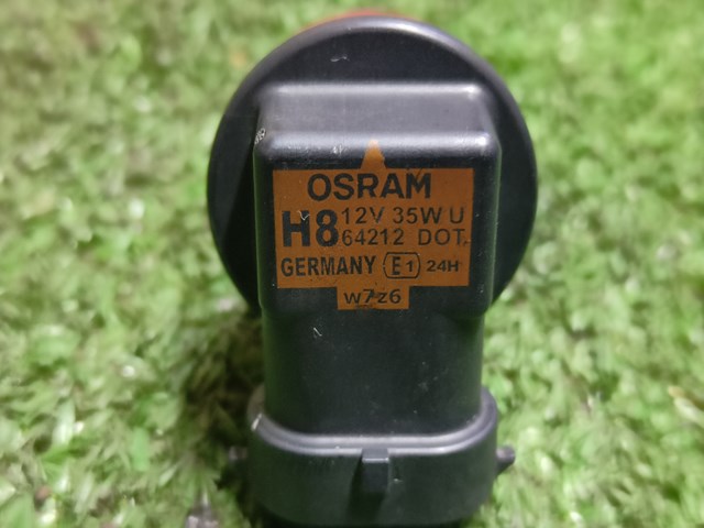 OSRAM 64212 Лампочка галогенная в наличии Днепр