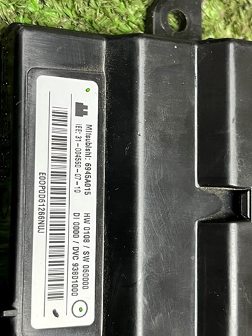 MITSUBISHI 6945A015 в наличии Чернигов