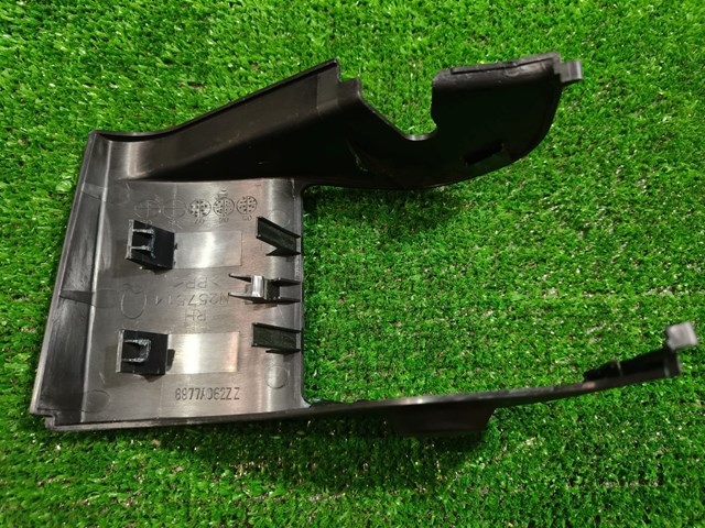 6977A062 MITSUBISHI купить в Павлоград