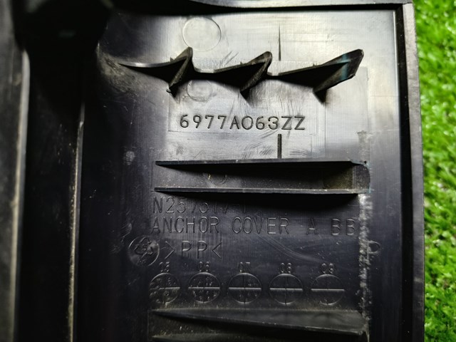 MITSUBISHI 6977A063ZZ в наличии Тернополь