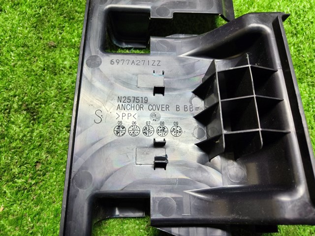 6977A271 MITSUBISHI купить в Одесса