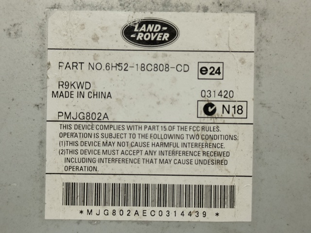 6H5218C808CD LAND ROVER Усилитель звука аудиосистемы купить в Одесса