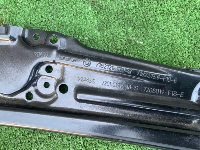 7182121 BMW купить в Украина