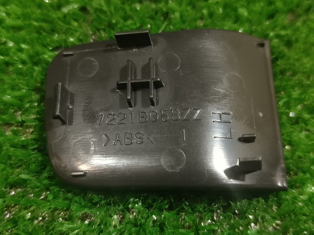 7221B053ZZ MITSUBISHI купить в Чернигов