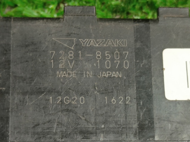 SUZUKI 72818507 в наличии Харьков