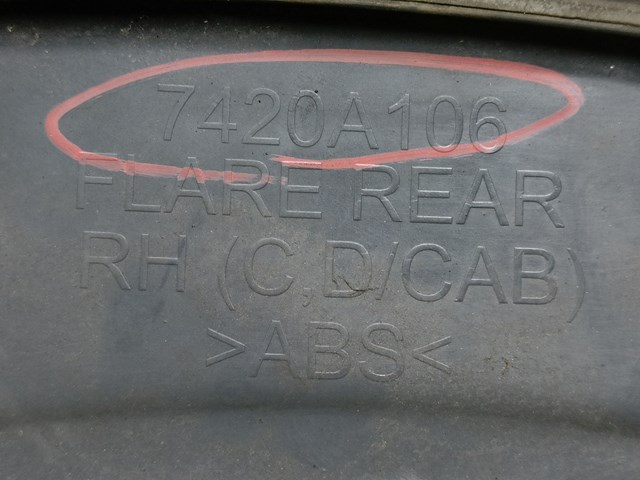 7420A106 купить Хмельницкий