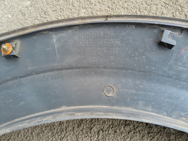 MITSUBISHI 7420A107 в наличии Каменское