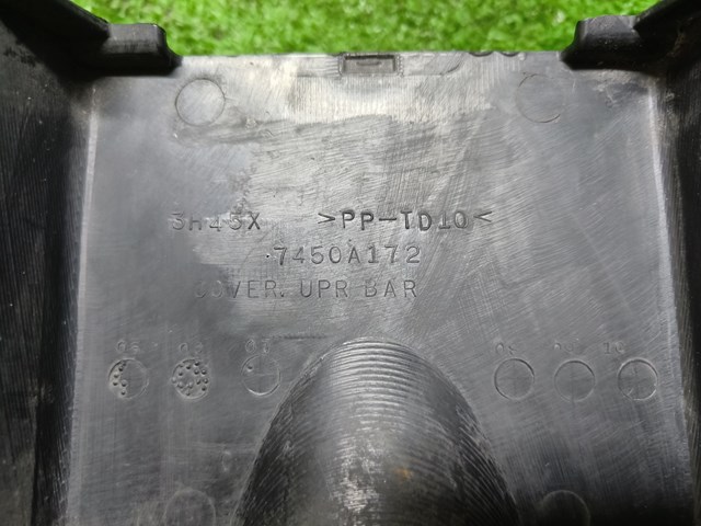 7450A172 MITSUBISHI Накладка передней панели (суппорта радиатора) верхняя купить в Ужгород