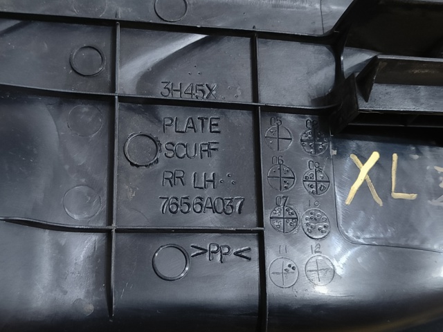 7656A037 купить Ужгород