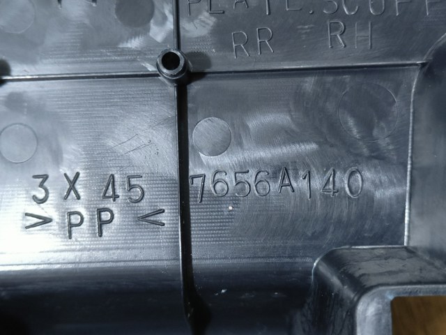 7656A140 купить Чернигов