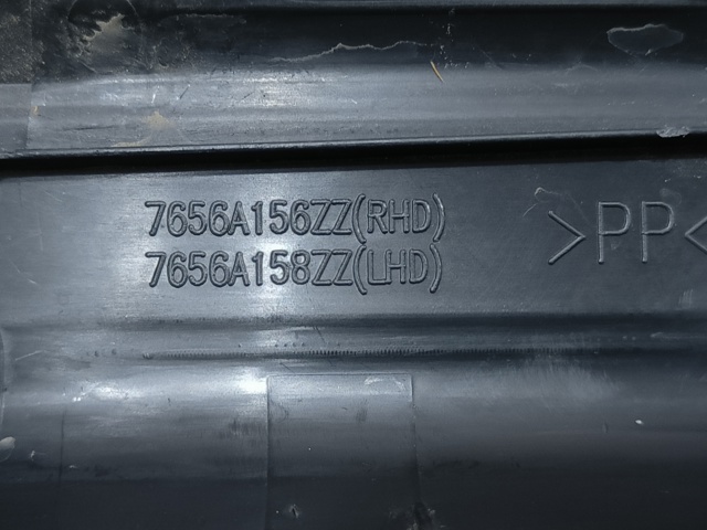 7656A156ZZ купить Тернополь