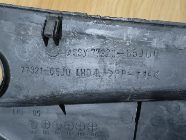 7732065J00 SUZUKI Водосток лобового стекла, жабо купить в Днепр