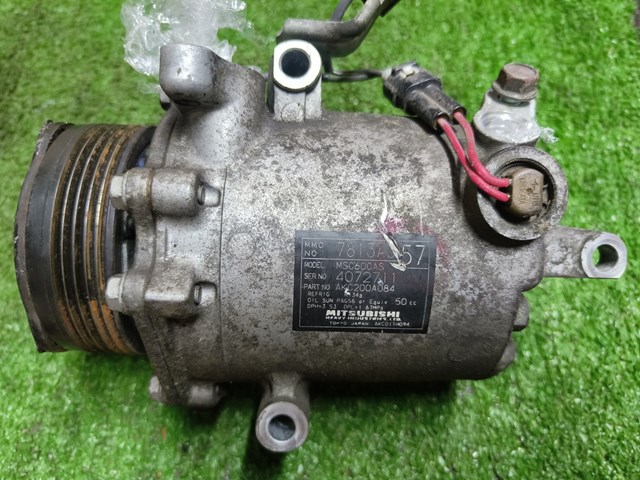 7813A057 MITSUBISHI Компрессор кондиционера купить в Харьков