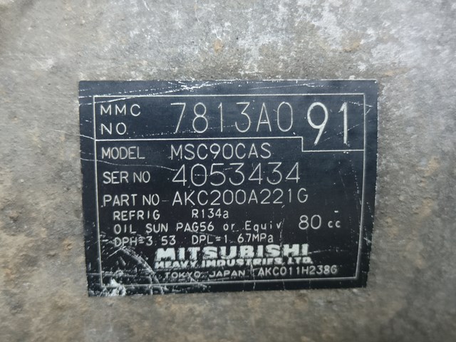 MITSUBISHI 7813A068 Компрессор кондиционера в наличии Киев