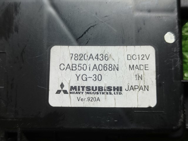 7820A436 MITSUBISHI купить в Житомир