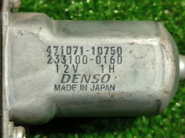 7871065J00 купить Сумы